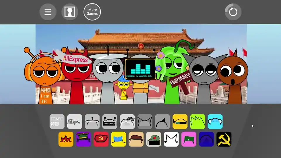 Sprunki Retake But Chinese Logo