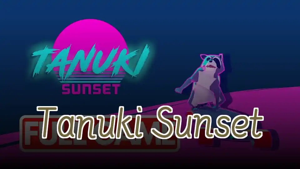 Tanuki Sunset Logo